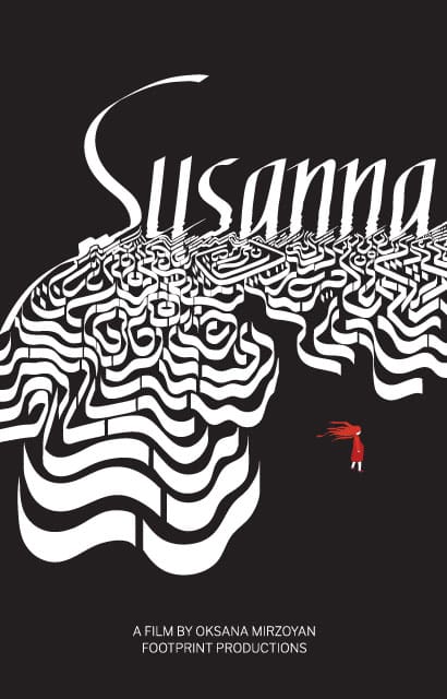 Susanna_maze – Mirzoyan